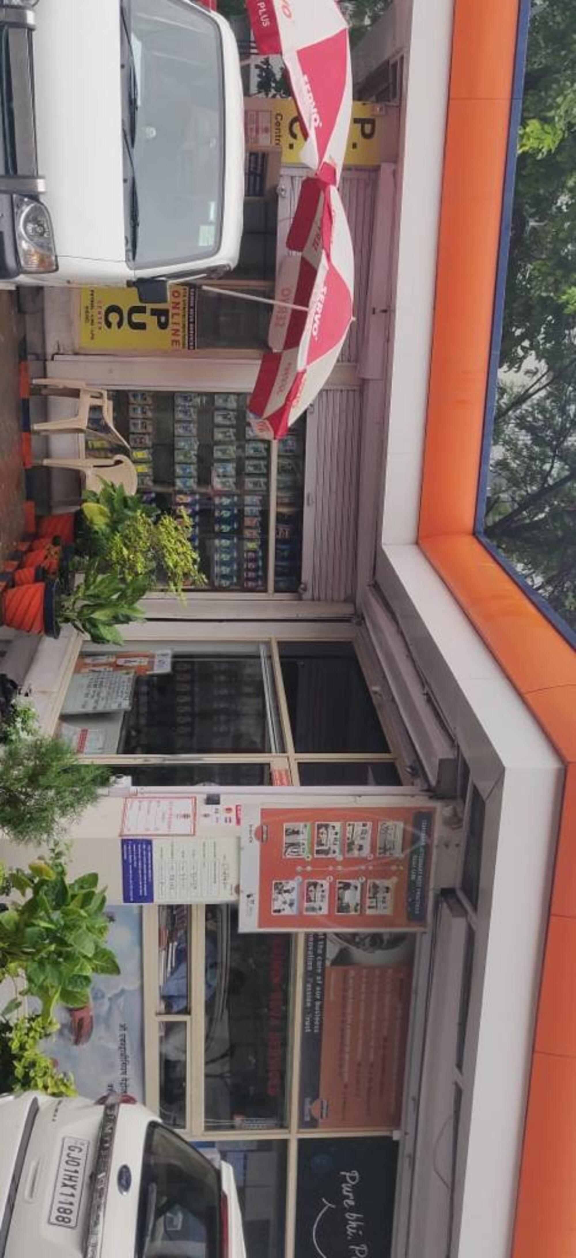 IndianOil - Satellite Road, Ahmedabad